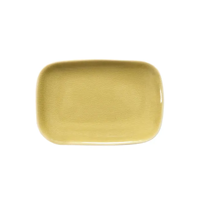 jars-tourron-petit-plat-rectangle-s-gen-t-jaune-craquel image 1