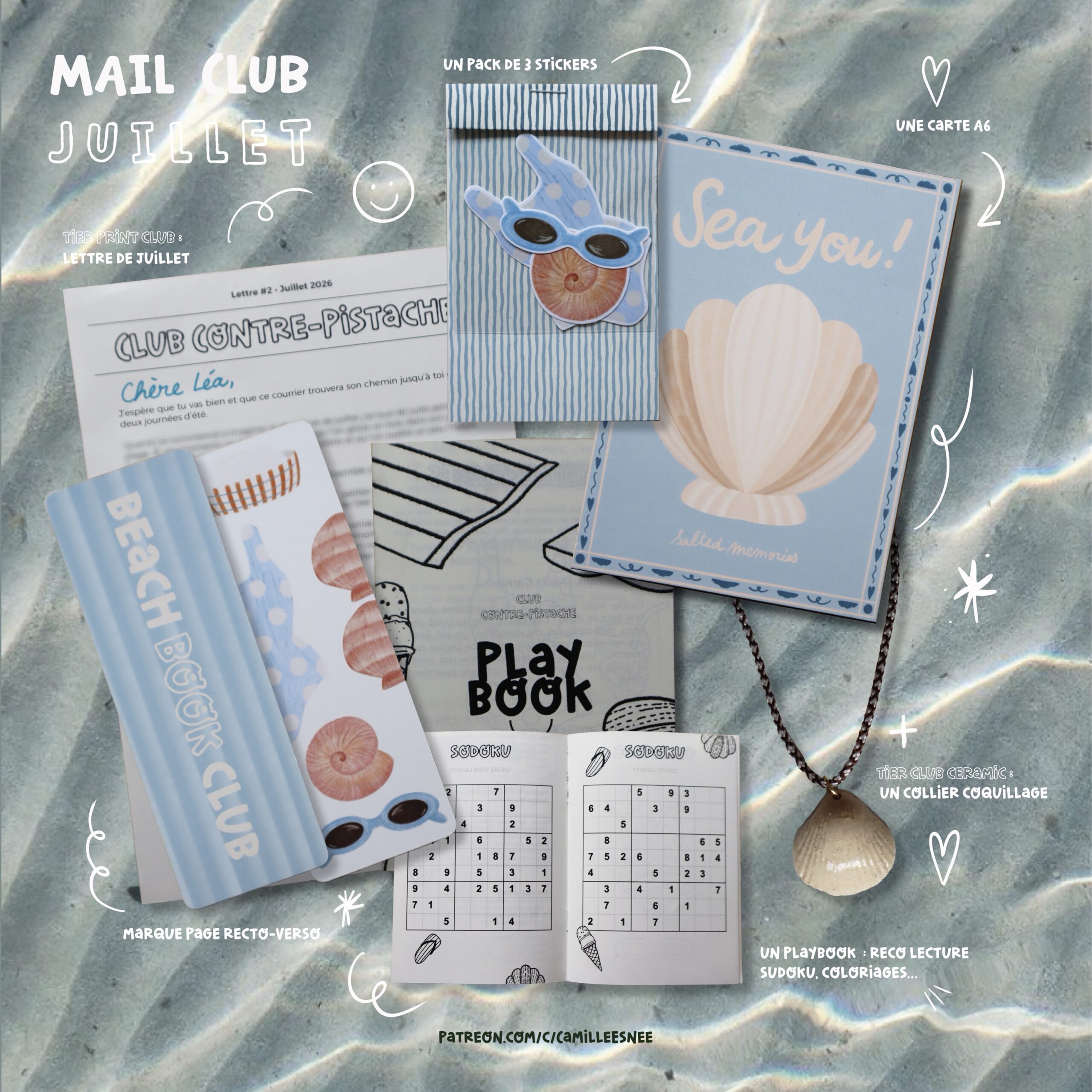 camille-esn-e-mail-club-juillet-2026-kit-c-ramique image 1